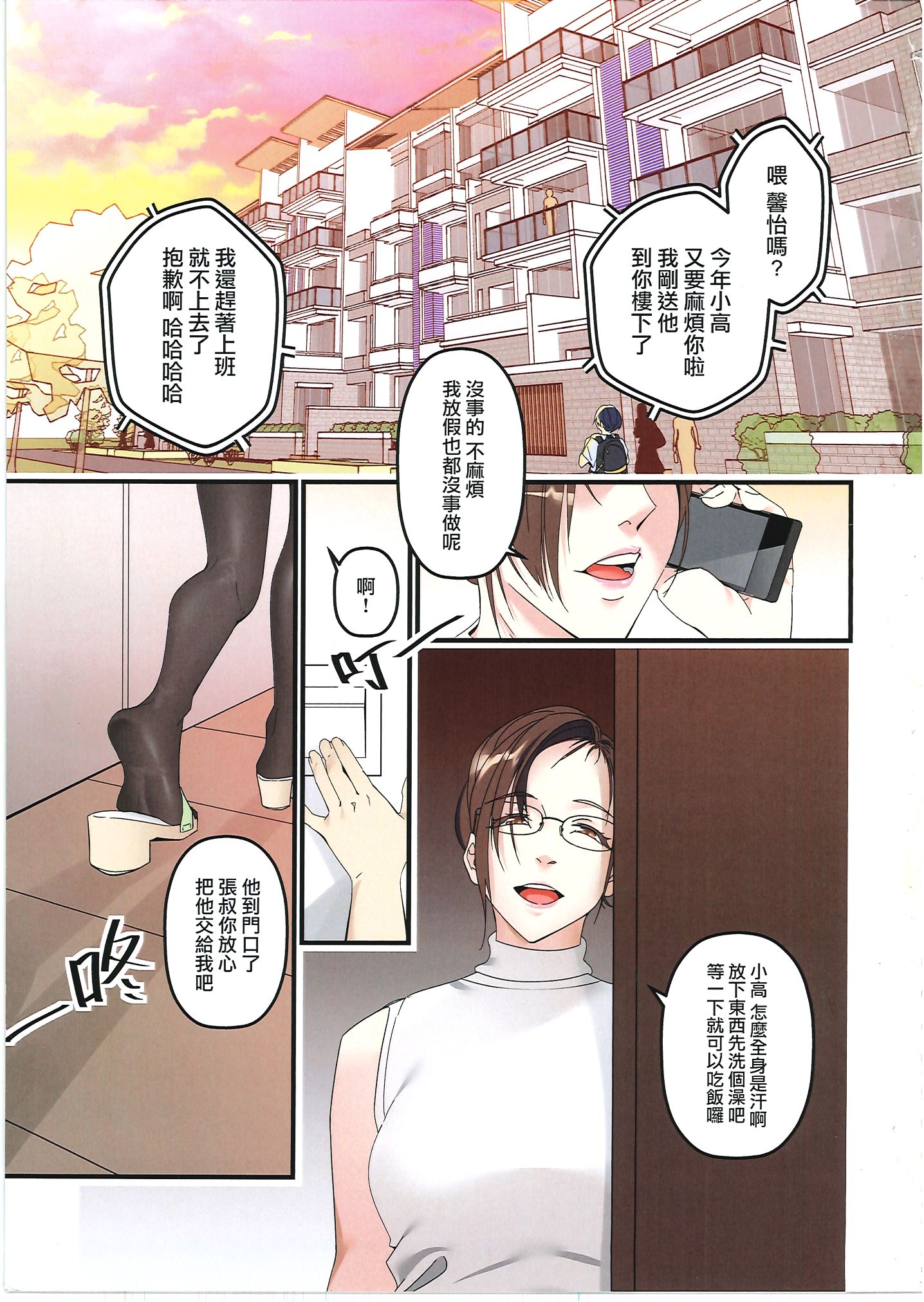 02.jpg